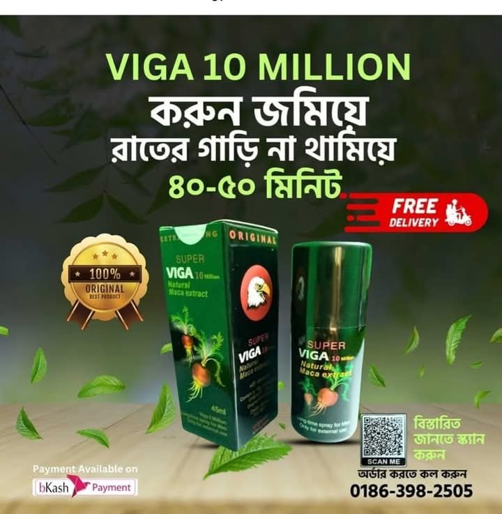 IMG-20260822-WA0007