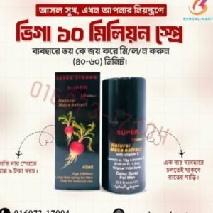 ভিগা স্প্রে  ২ পিস