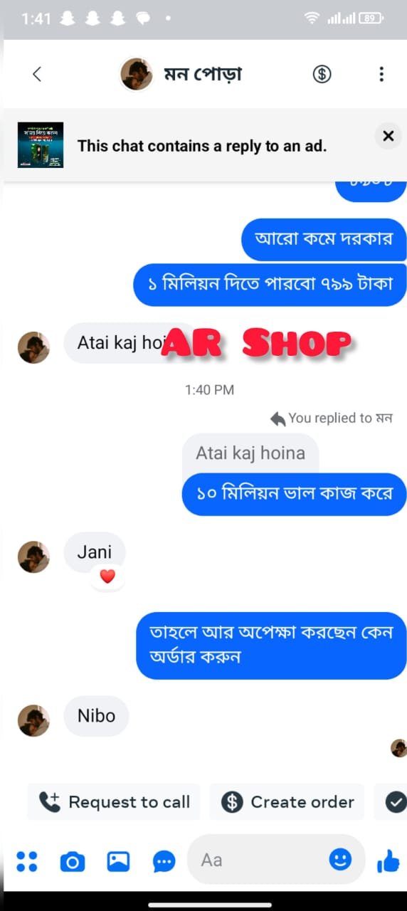 WhatsApp-Image-2025-02-26-at-11.49.43-PM-1.jpeg