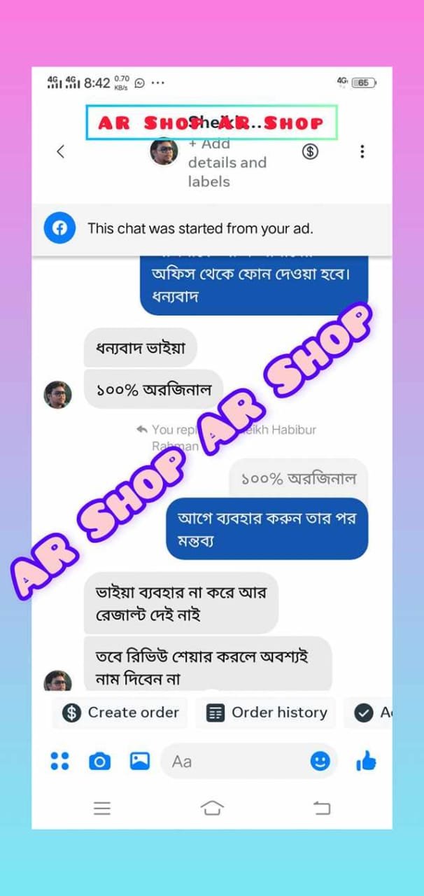 WhatsApp-Image-2025-02-26-at-11.49.53-PM.jpeg