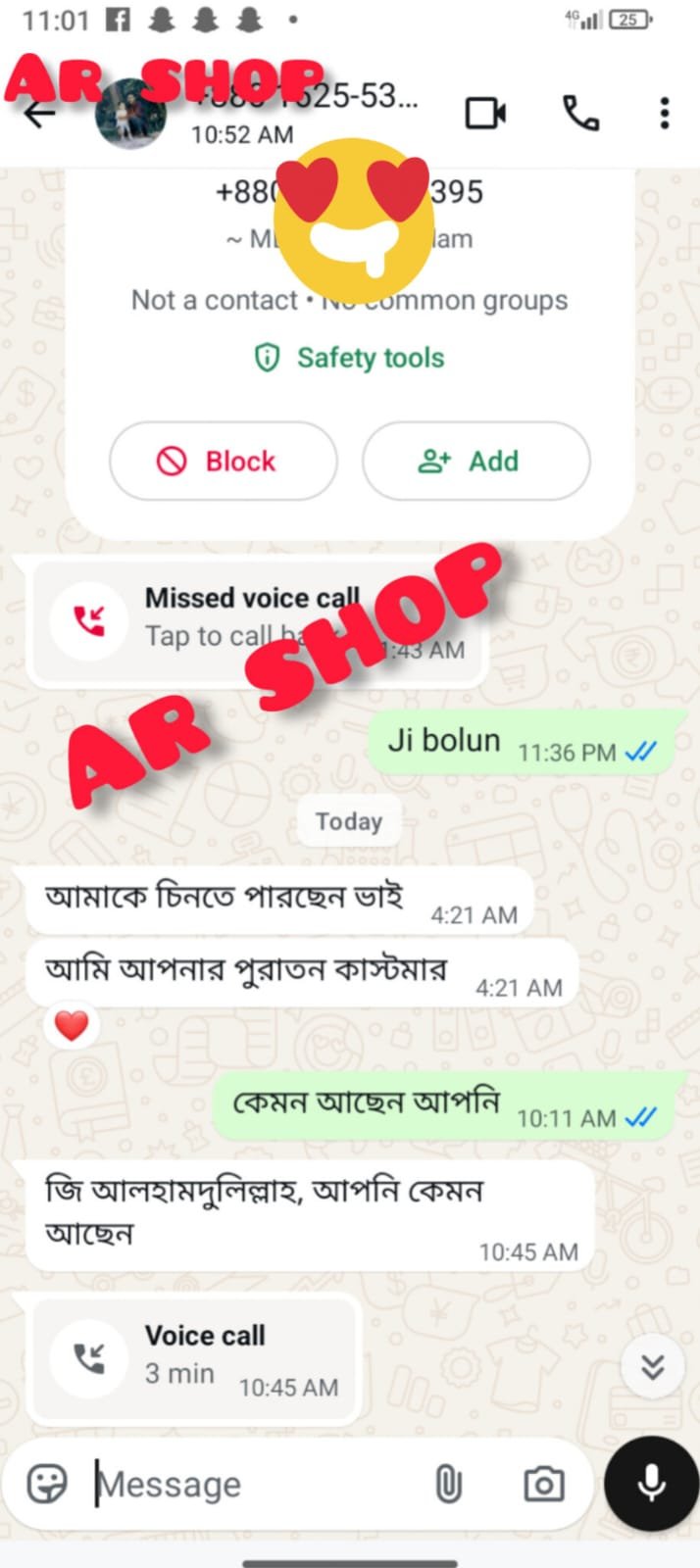 WhatsApp-Image-2026-03-12-at-12.39.40-AM-2.jpeg