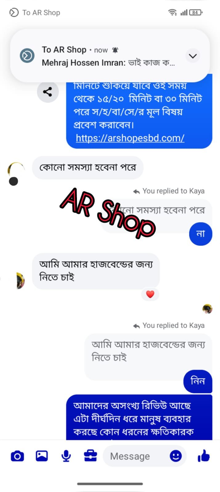 WhatsApp-Image-2026-05-09-at-1.49.00-AM-2.jpeg